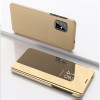 Чехол книжка Clear View на Samsung Galaxy M60S / A81 / Note 10 Lite -золотой