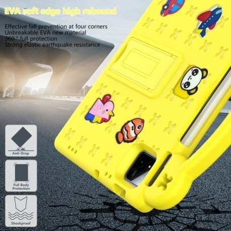 Противоударный чехол EVA Handle Kickstand Children для Xiaomi Pad 7 / 7 Pro 2024 - желтый