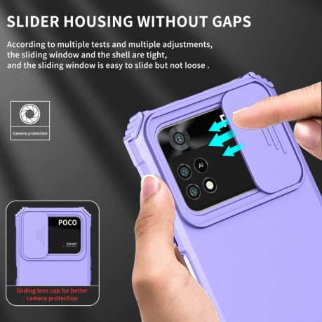 Чохол протиударний Stereoscopic Holder Sliding для Xiaomi Poco M4 Pro 4G - фіолетовий
