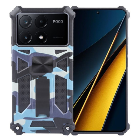 Противоударный чехол Magnetic Armor для Xiaomi Poco X6 Pro 5G - голубой