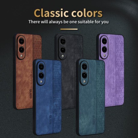 Протиударний чохол AZNS 3D Skin Feel для Samsung Galaxy S25 Edge 5G - коричневий