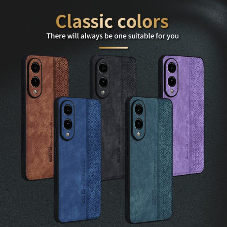 Протиударний чохол AZNS 3D Skin Feel для Samsung Galaxy S25 Edge 5G - зелений