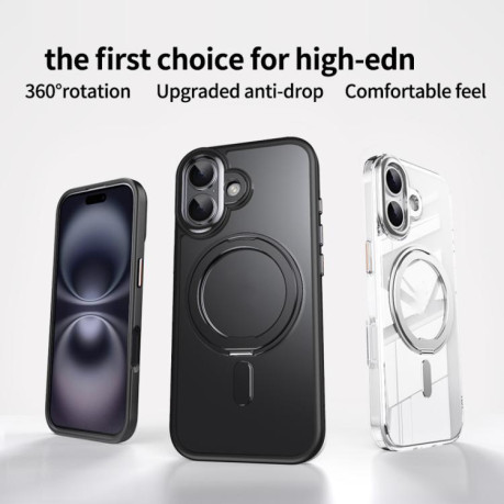Ударозащитный чехол 360 Rotating MagSafe Magnetic Frosted на iPhone 17 - черный