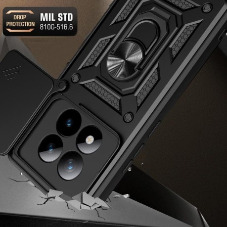 Чохол зі шторкою на камеру Sliding Camshield і підставкою для Poco 8 Pro/Redmi Note 15 Pro+ 5G Global 163.3mm — рожеве золото