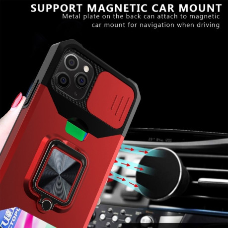 Противоударный чехол Sliding Camera Design для iPhone 11 - красный