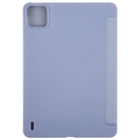 Чехол-книжка Demation Silicone Leather для Xiaomi Pad 7 / 7 Pro - Lavender