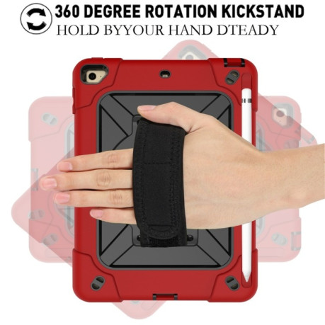 Противоударный чехол Combination with Holde для iPad Mini 5 / 4 - красно-черный