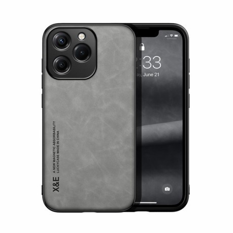 Протиударний чохол Skin Feel Magnetic для Realme C63 4G - сірий