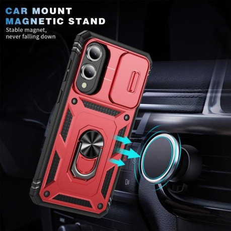 Протиударний чохол Sliding Camshield для Samsung Galaxy S25 Edge 5G - Red+Black