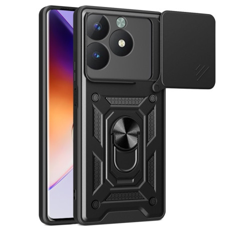 Протиударний чохол Camera Sliding для Realme C61/C63 - чорний