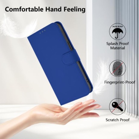 Чехол-книжка Skin Feel Solid Color Leather для Xiaomi Poco M7 Pro 5G - синий