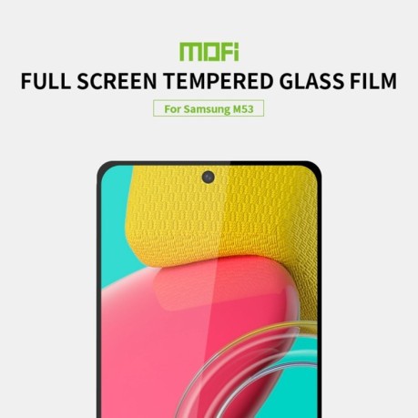 Защитное стекло MOFI 9H 3D Full Screen на Samsung Galaxy M53 5G