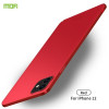 Ультратонкий чохол MOFI Frosted на iPhone 12 Mini - червоний