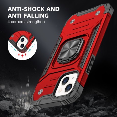 Противоударный чехол Magnetic Armor для iPhone 13 Pro Max - красный
