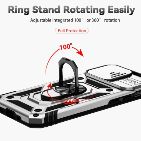 Противоударный чехол Sliding Camshield Card для  iPhone 14 Pro - серебристые