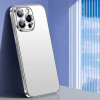 Чехол SULADA Electroplating Frosted TPU на iPhone 15 Pro Max - серебристый
