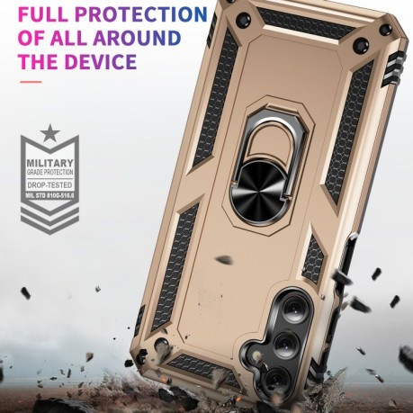 Противоударный чехол HMC 360 Degree Rotating Holder для Samsung Galaxy A24 4G/A25 5G - золотой