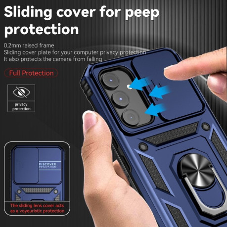 Протиударний чохол Sliding Camshield Card для Samsung Galaxy A54 5G - синій