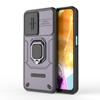 Протиударний чохол Sliding Camshield для Samsung Galaxy M15 5G - фіолетовий