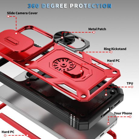 Противоударный чехол Sliding Camshield для Samsung Galaxy A56 5G - Red+Black