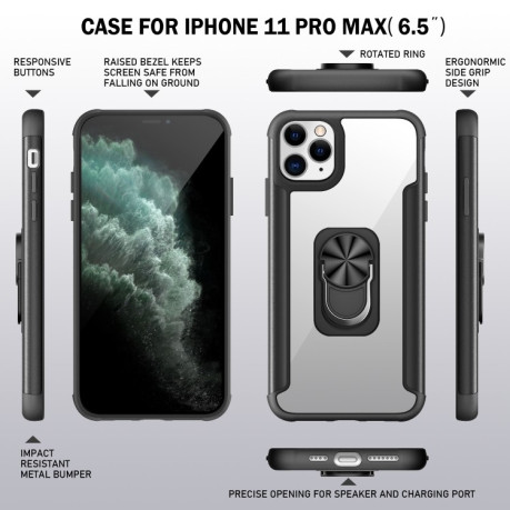 Противоударный чехол Iron Man with Ring Holder для iPhone 11 Pro Max - черный