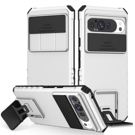 Противоударный чехол Stereoscopic Holder Sliding для Google Pixel 9 Pro XL - белый