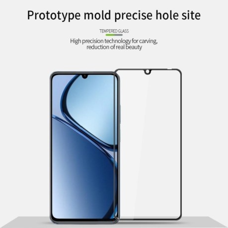 Защитное стекло PINWUYO 9H 3D Full Screen на For Realme C61 / C63 - черное