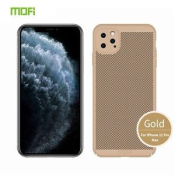 Ультратонкий чохол MOFI Breathable PC Ultra-thin All-inclusive на iPhone 11 Pro Max -золотий