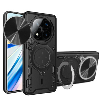 Чохол із шторкою камери CD фактурою та підставкою на Xiaomi Redmi Note 14 Pro+ 5G - чорний