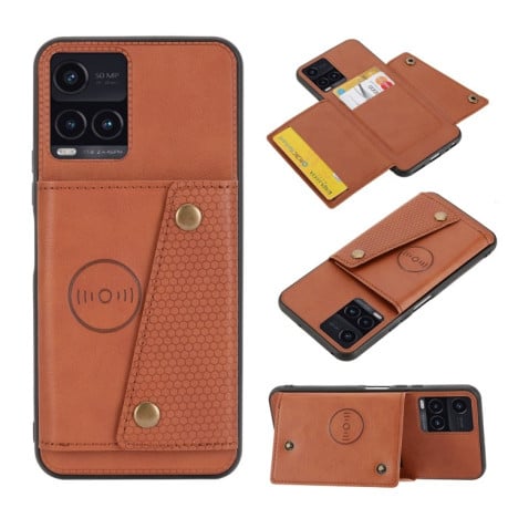 Противоударный чехол Double Buckle для Vivo Y33s - коричневый