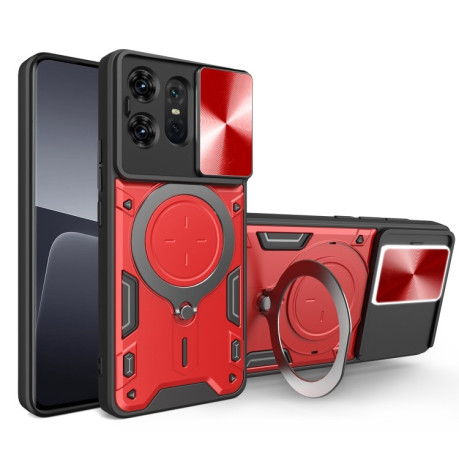 Протиударний чохол CD Texture Sliding Camshield Magnetic Holder на Motorola Edge 50 Pro Global - червоний