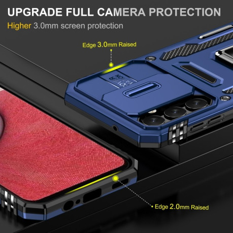 Противоударный чехол Armor Camera Shield для Samsung Galaxy A15 - синий