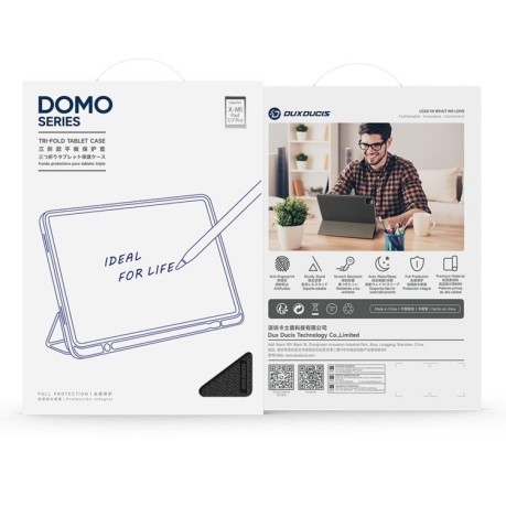 Противоударный чехол DUX DUCIS Domo Series для Xiaomi Pad 7/7 Pro - черный
