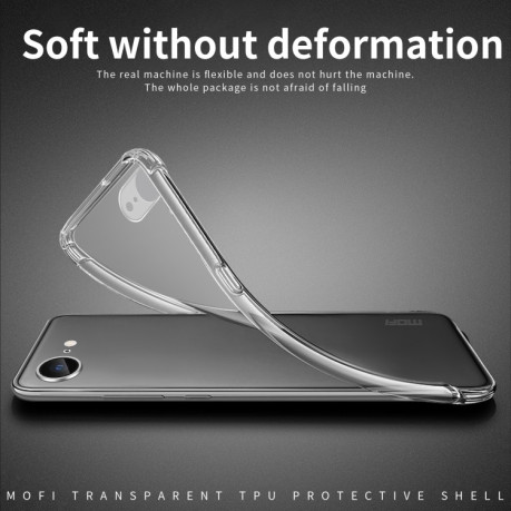 Ультратонкий чехол MOFI Ming Series для iPhone 16e - прозрачный