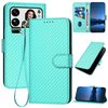 Чехол-книжка Carbon Fiber Texture для Xiaomi 17 Pro Max — светло-голубой
