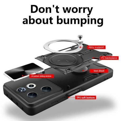 Противоударный чехол CD Texture Sliding Camshield Magnetic Holder на Infinix Smart 8 Plus - серебристый