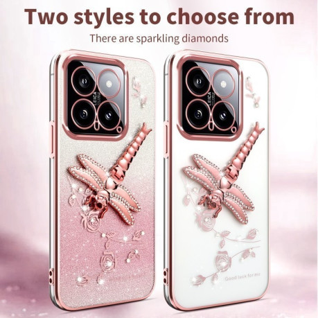 Противоударный чехол Gradient Glitter Immortal 3D Dragonfly Holder Plated для Xiaomi 14  - синий