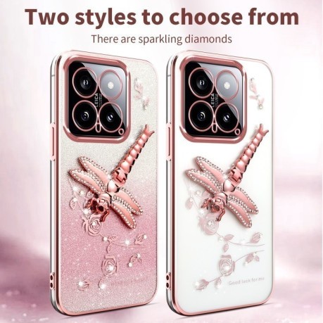 Противоударный чехол Gradient Glitter Immortal 3D Dragonfly Holder Plated для Xiaomi 14 - фиолетовый