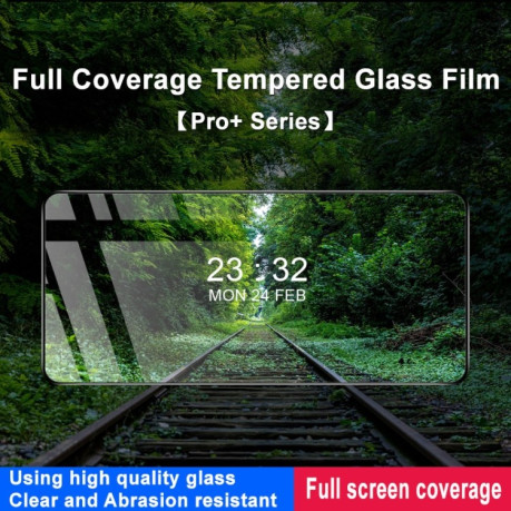 Захисне скло IMAK 9H Full Screen Film Pro+ Version на Realme GT Neo 5/Noe 5 SE - чорне