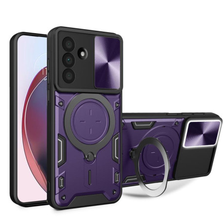 Противоударный чехол CD Texture Sliding Camshield Magnetic Holder на Samsung Galaxy A36 5G - фиолетовый