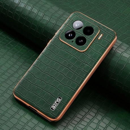 Чехол AZNS Electroplated Frame Crocodile Texture на Xiaomi 15 - зеленый