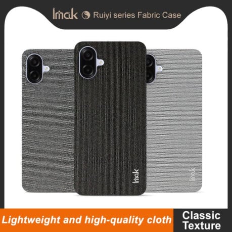 Чехол imak Ruiyi Series с фактурой Cloth на Samsung Galaxy A07 4G - темно-серый