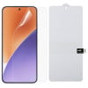 Защитная пленка HMC Soft Hydrogel Series на Xiaomi 17