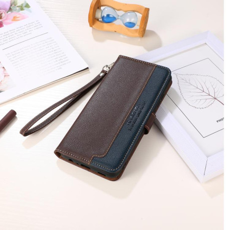 Чехол-книжка KHAZNEH Litchi Texture для Xiaomi Redmi Note 14 4G 164.84mm - коричневый
