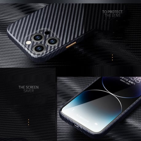 Протиударний чохол R-JUST Carbon для iPhone 14 Pro Max - сірий