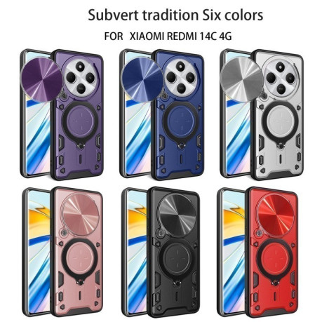 Чохол протиударний CD Texture Sliding Camshield Magnetic Holder на Redmi 14C 4G/Poco C75/Redmi A4 5G - червоний
