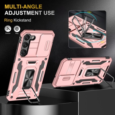 Противоударный чехол Armor Camera Shield для Samsung Galaxy S24 5G - розовое золото