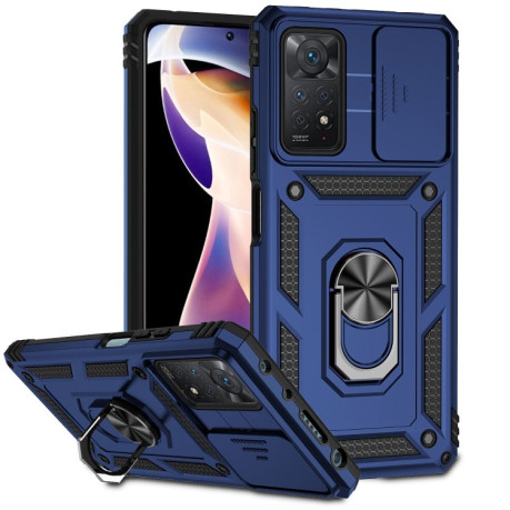 Противоударный чехол Sliding Camshield для Xiaomi Redmi Note 11 Pro 5G (China)/11 Pro+ - синий