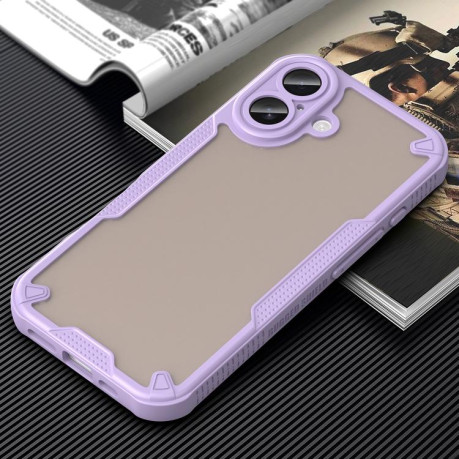 Противоударный чехол Armor Glaze PC Hybrid для iPhone 17 - фиолетовый