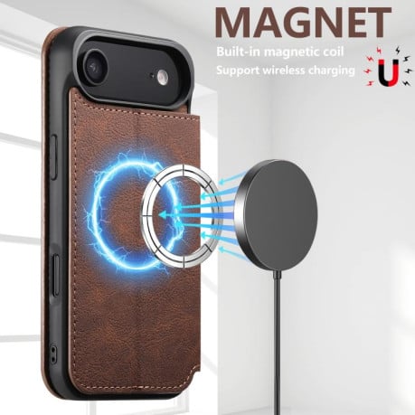 Чехол-книжка Suteni J06 с фактурой Retro Matte Litchi с MagSafe на iPhone Air - коричневый